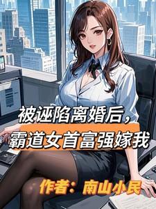 主角秦川张翠兰全章节阅读