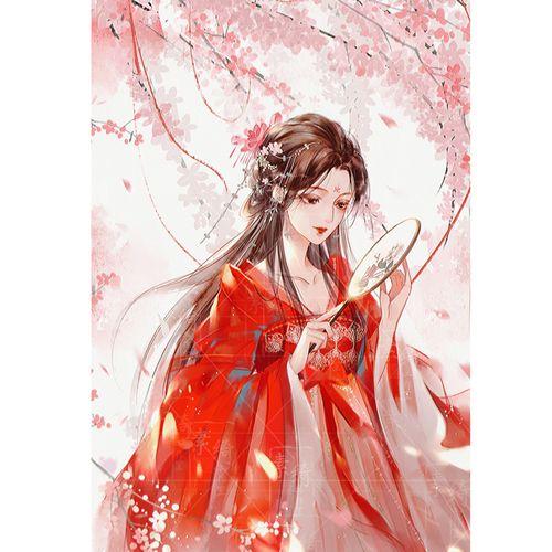 浮华宴守则岑绪安孟枳瑶