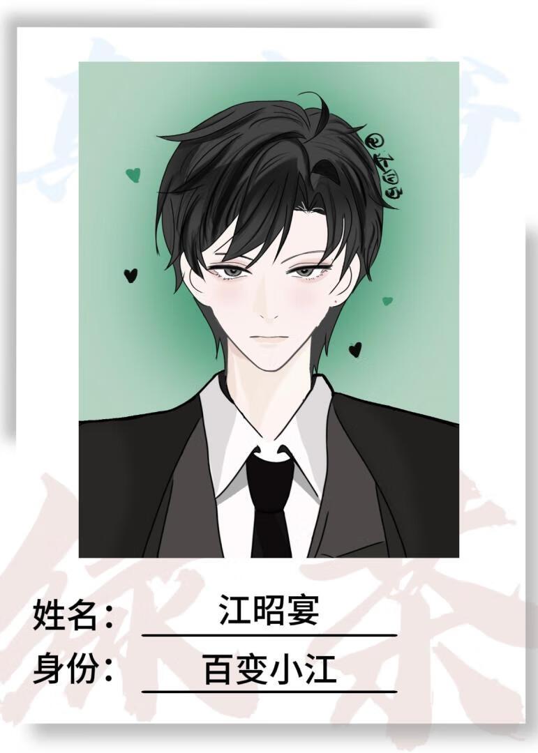 万人嫌老实人走错房间后