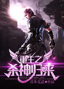 楚明楚大师唐灵