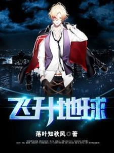 江浩陈舒雅陈林