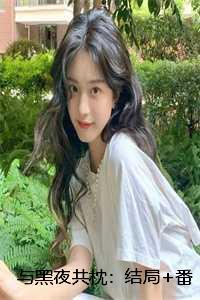 榕宁萧泽心机宫女一滴泪惹的皇上送凤位