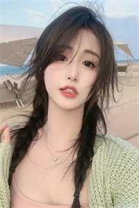 重生七零归来手撕渣男绿茶