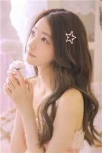 闪婚美女总裁同居培养感情