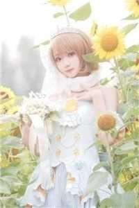 遇人不淑害死人