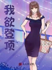 主角李正安刘建国全章节阅读