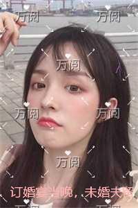 订婚宴当晚，未婚夫留在了青梅的房间