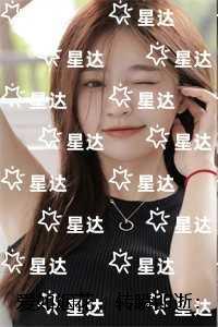 爱如烟花，转瞬即逝：结局+番外