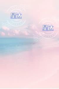 锁麟百年诅咒章节免费试读