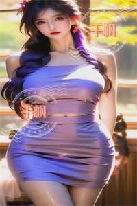 老公玩的花我不劝了完本