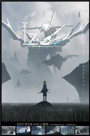 作品成婚后，神医狂妃虐渣忙