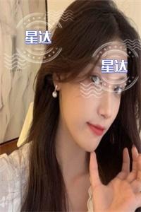 海升明月结局+完结