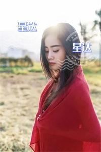 假意离婚后复婚我反悔了全文