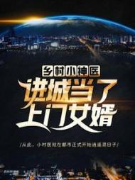 主角叶风云李秀芬全章节阅读