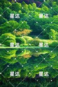 落花洞不再落花：乔妹儿章节在线阅读