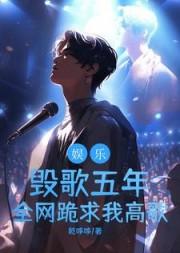 主角苏铭爽全章节阅读