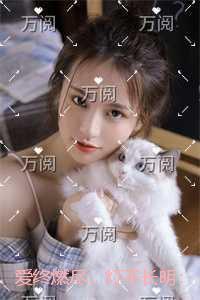 爱终燃尽，灯不长明：结局+番外